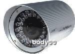 Camera video ccd 420 linii IR foto