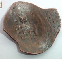 1.088 MONEDA BIZANTINA SCIFATA 7 foto