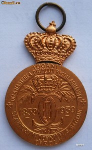 Carol I - 100 ani de la nastere 1839 - 1939 foto