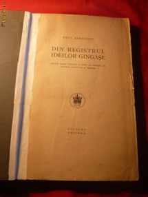Paul Zarifopol - Din Registrul Ideilor Gingase -Prima  Ed. 1926 foto