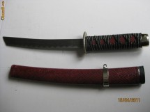 SABIE NINJA PENTRU PANOPLIE foto