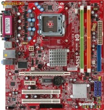 Procesor Intel 2800 + Placa de baza Socket 775 + 2 Gb Ram ddr2 foto