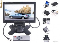 Monitor 7 inch - LCD Auto foto