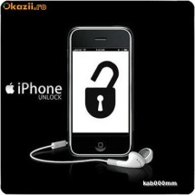 DECODEZ si fac JAILBREAK pentru IPHONE 2G,3G,3GS,4G foto