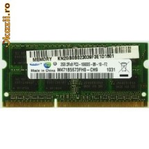 Memorie RAM  Samsung 2GB 1066MHz CL9 foto
