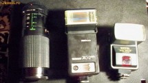 Aparat Foto cu film Canon T70 si acesorii foto