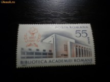 Romania LP 656 , Centenarul bibliotecii academiei 1967 , MNH/** foto