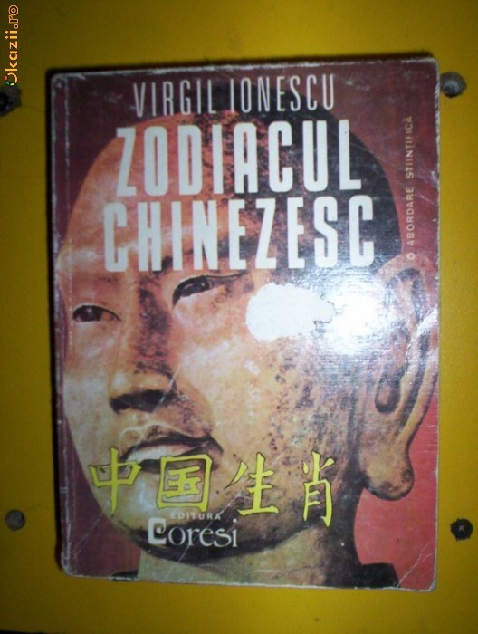 ZODIACUL CHINEZESC=VIRGIL IONESCU foto mare