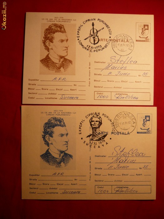 Set 2 Carti Postale Ilustrate - Ciprian Porumbescu foto mare