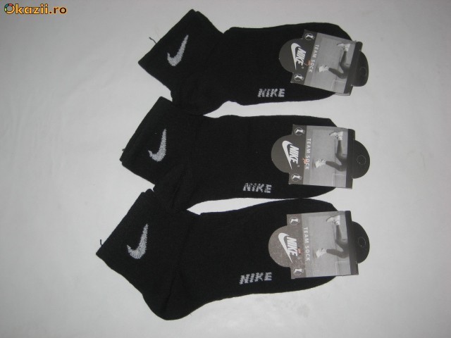 Sosete  elastice  NIKE : gri , alb , negru foto mare