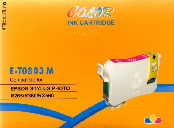 Cartuse Epson T0801 T0802 T0803 T0804 T0805 T0806 Compatibile, 5 lei foto mare