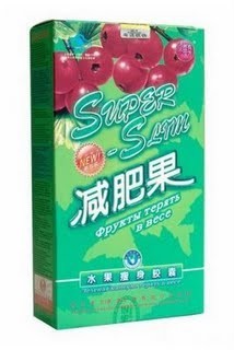 PASTILE DE SLABIT-SUPER SLIM,ORIGINALE-PRAF MARO.GARANTIA SUNT CALIFICATIVELE DE LA CLIENTI. foto mare
