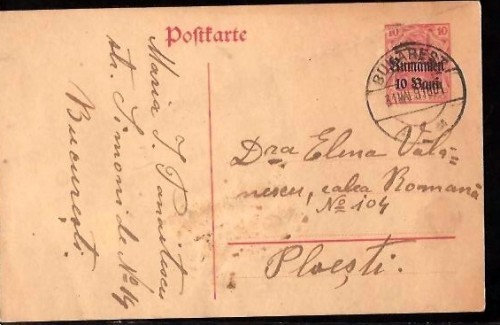 ===C.P. GER. OCUP. 1918 SUPRATIPAR RUMANIEN 10 BANI /2 === foto mare