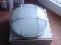 Lampa de iluminat pentru tavan la cel mai bun pret 20 ron foto