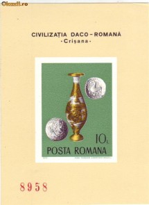 1976 L.P. 910 Archeologie conditie ** foto